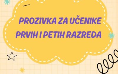 Obavijest